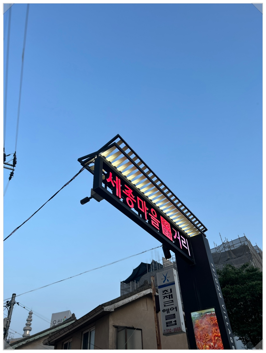 도서출판서문당 이미지