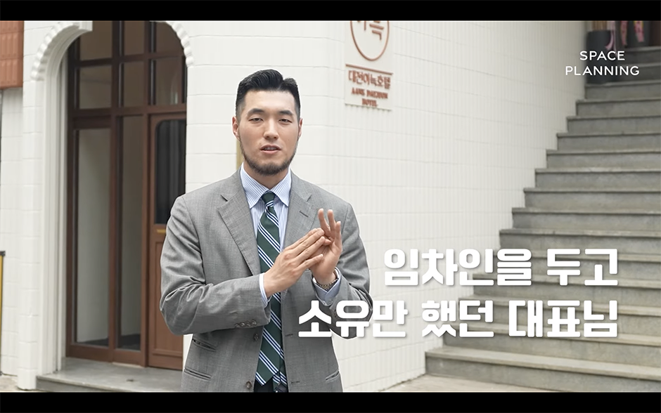 대흥모텔 이미지