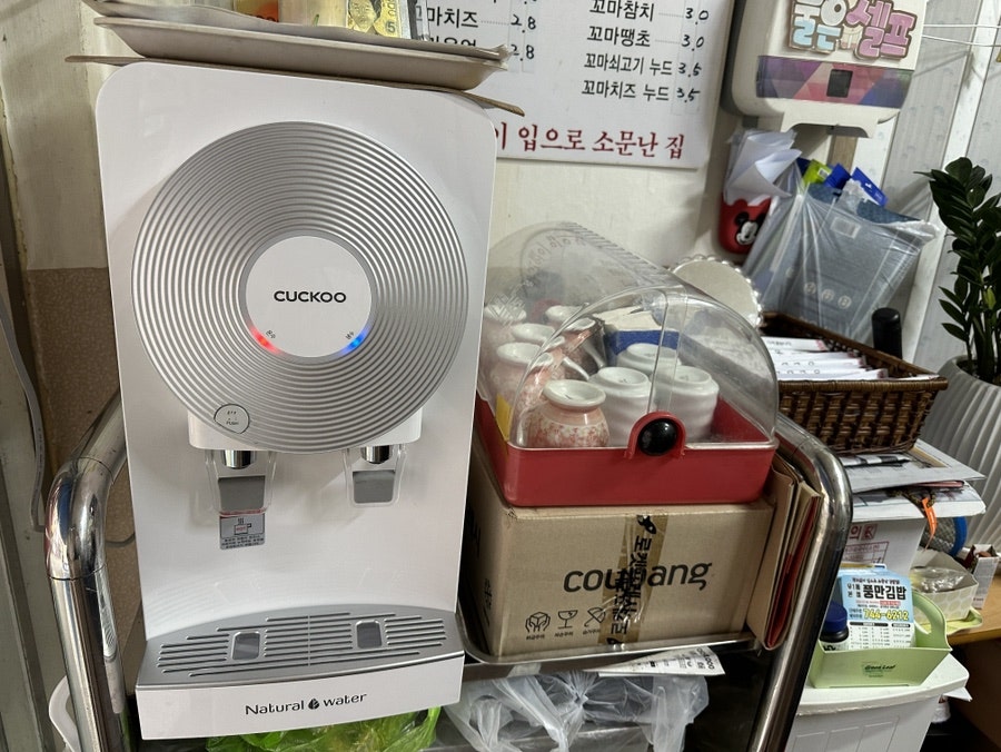 풍만김밥 이미지