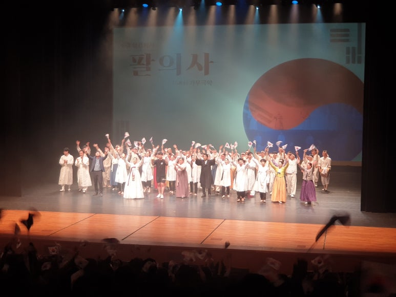 대호아트 이미지