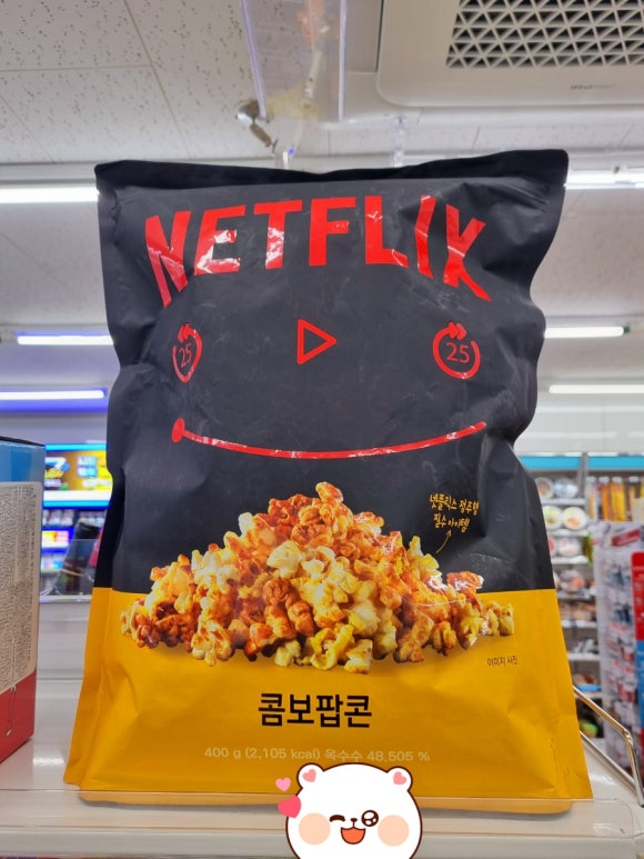창선떡공장 이미지