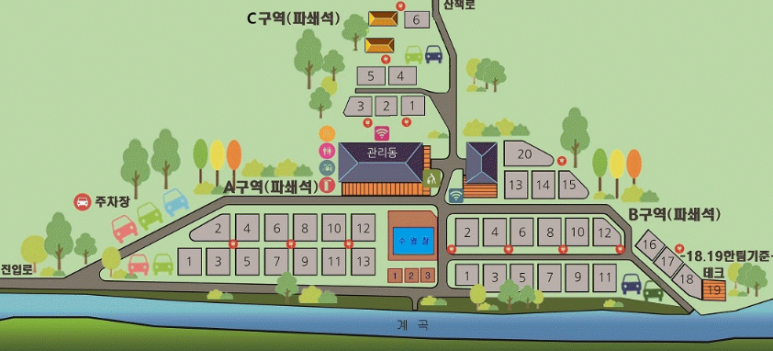 속리산 사계절 캠핑장 이미지
