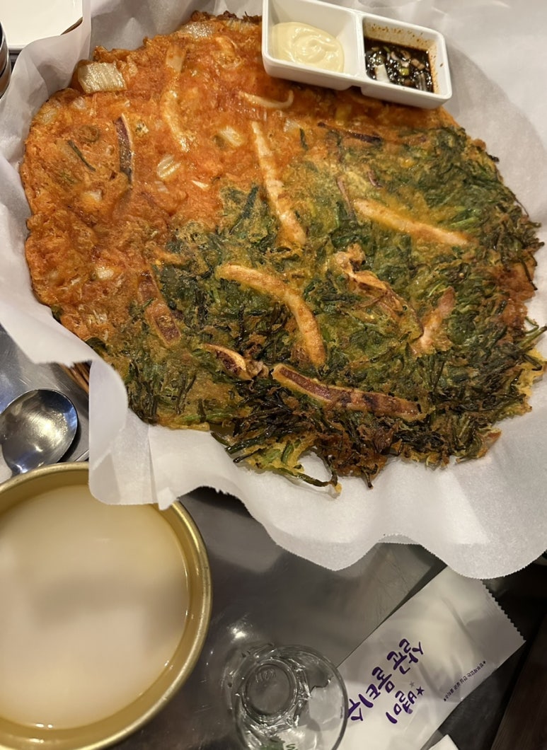 까치포차 이미지