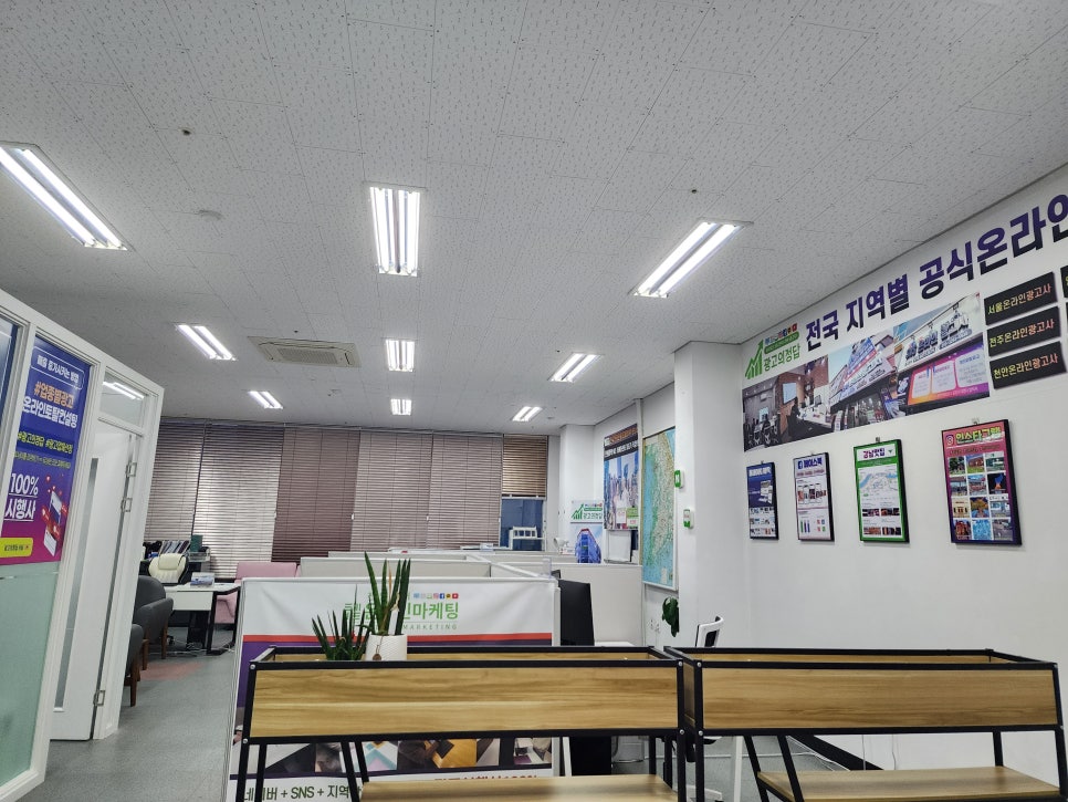 경산광고 이미지