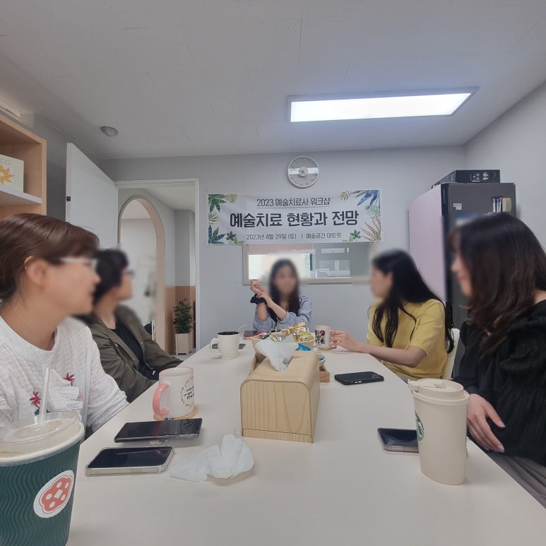아트릿 이미지