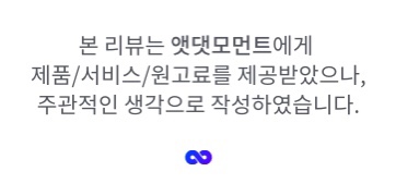 스튜디오앳 이미지