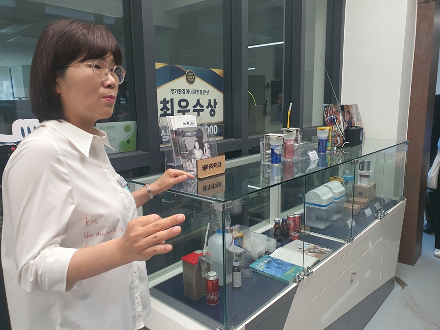 에코플라자 이미지