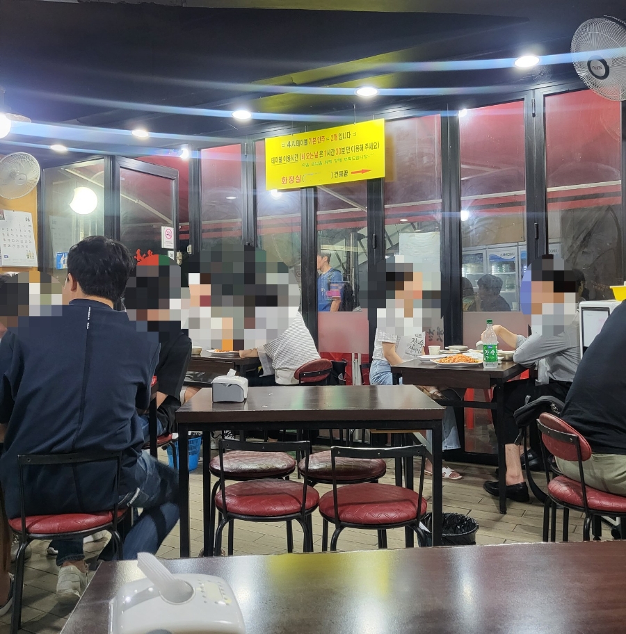 옛날빈대떡(당산점) 이미지