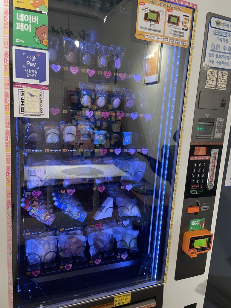 카페 만월경 이미지