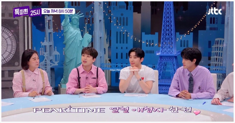 화산홍어 이미지