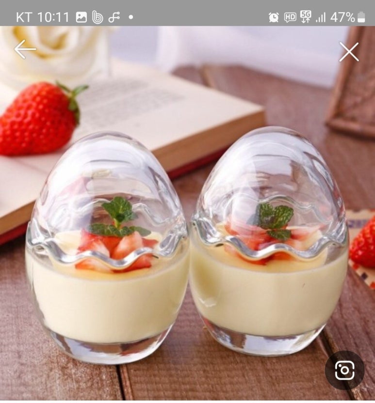 완사만물상 이미지