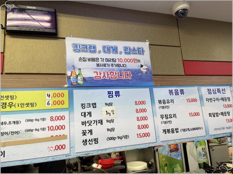 영수산 이미지