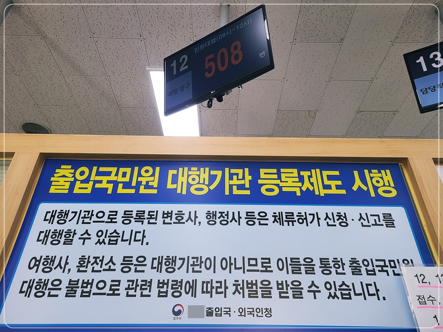 연예인인력개발 이미지