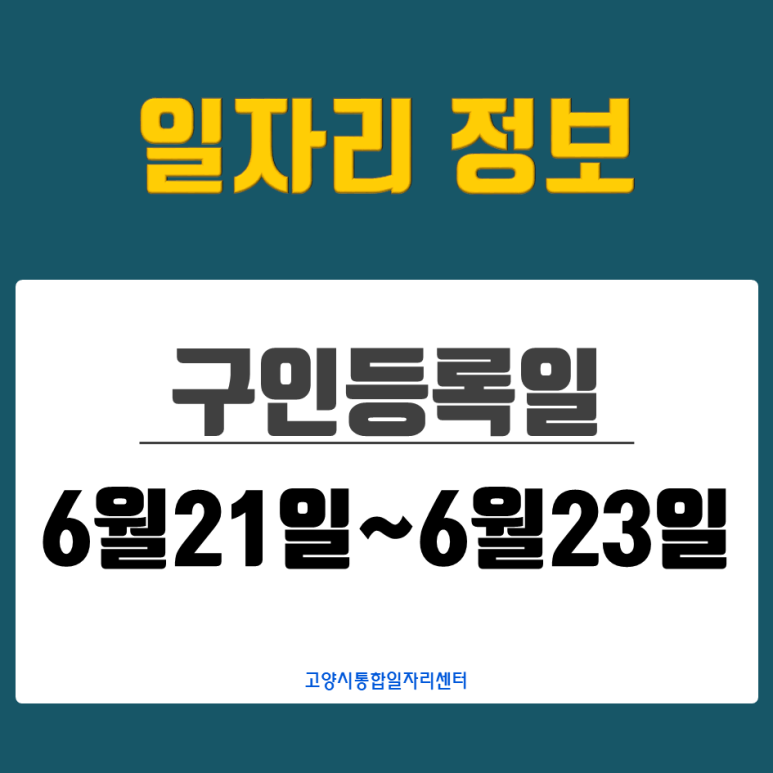 대원공신주 이미지