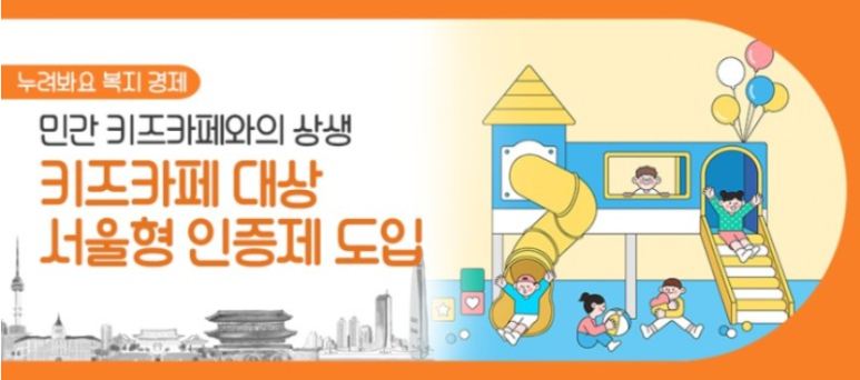 카페;나선 이미지