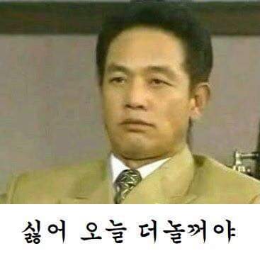 짱오락실 이미지