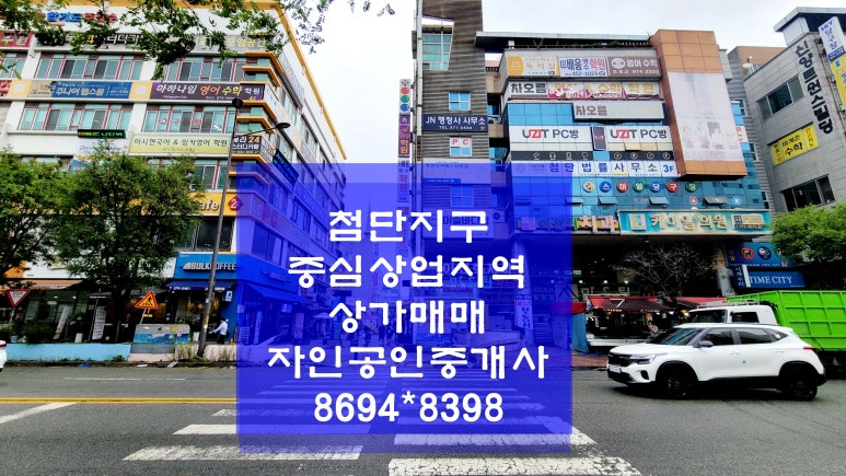부영행정사사무소 이미지
