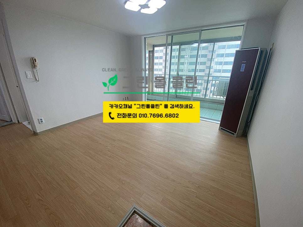 올클린클리어 이미지