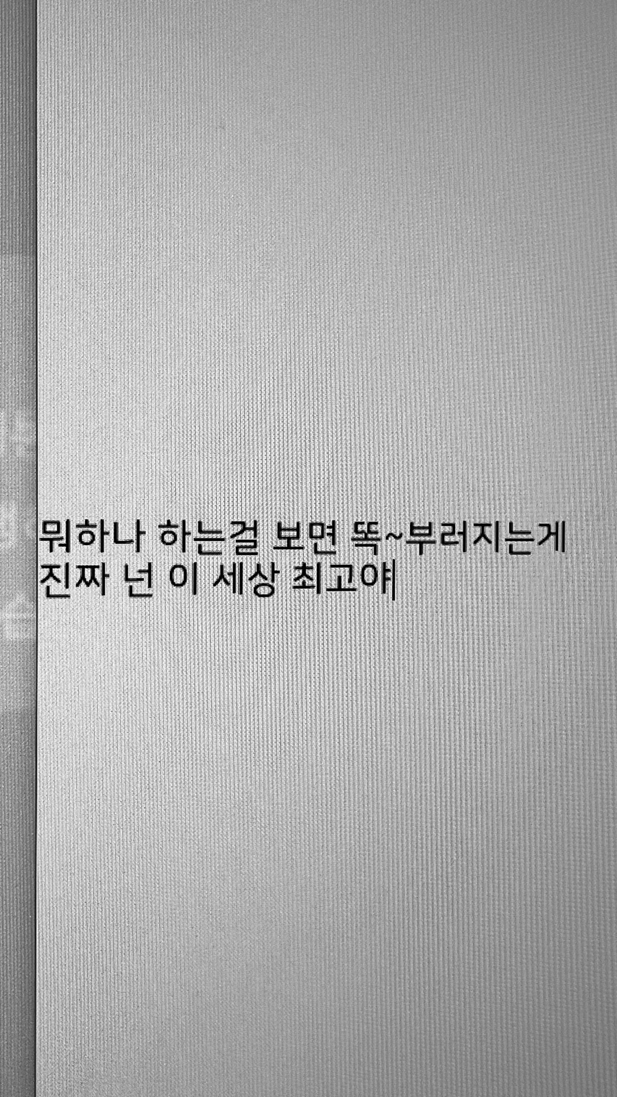 불막열삼신 이미지