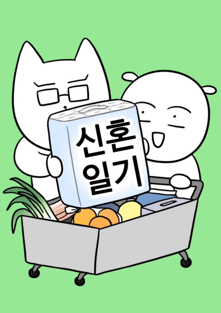 탄탄정형외과 이미지