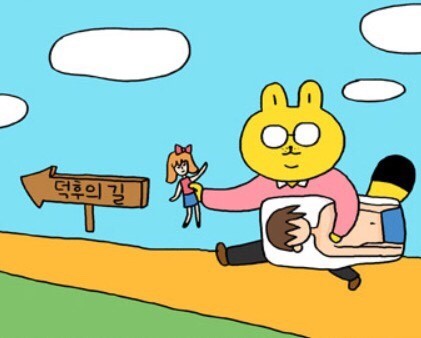 인형방 이미지