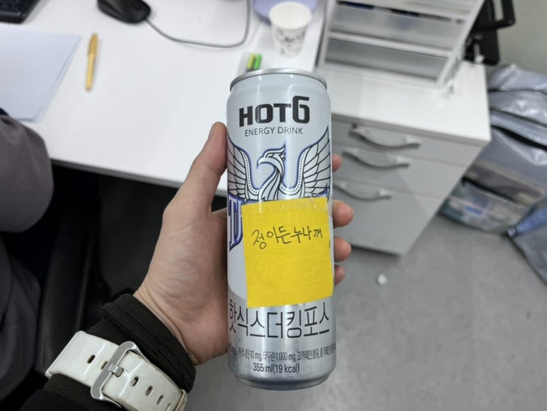 떠블제이 이미지