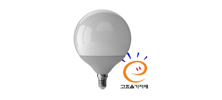 (주)한울테크 이미지