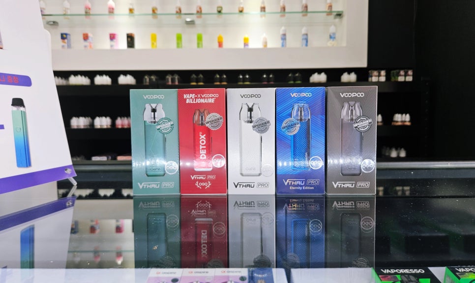 베이퍼월드 이미지