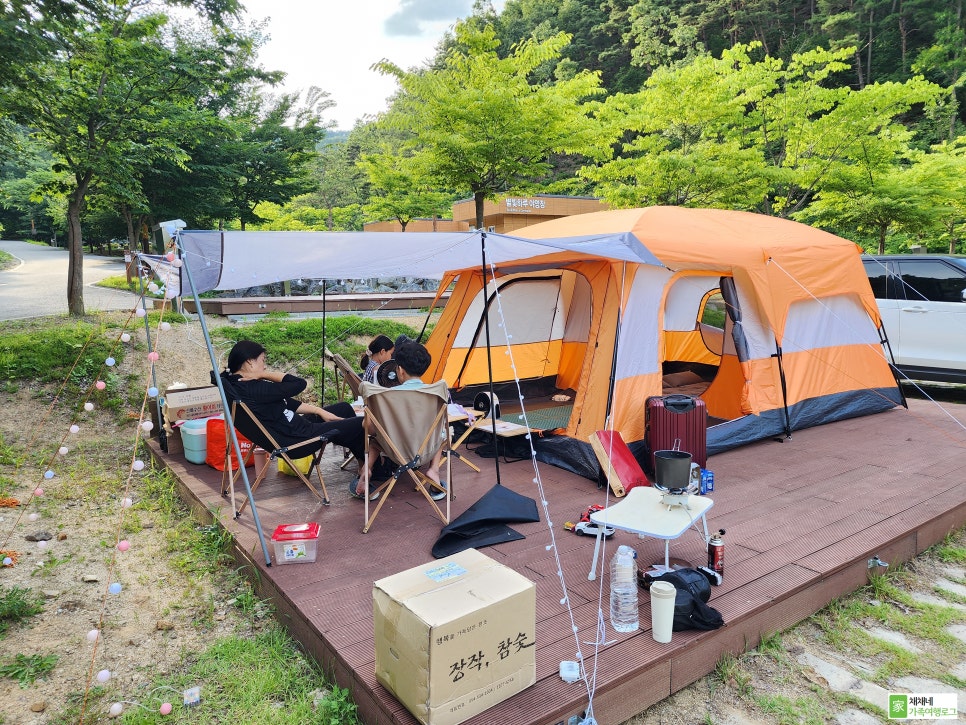 무진장축협 하나로마트 이미지