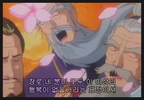 등촌샤브칼국수&청기와뼈다귀해장국 이미지