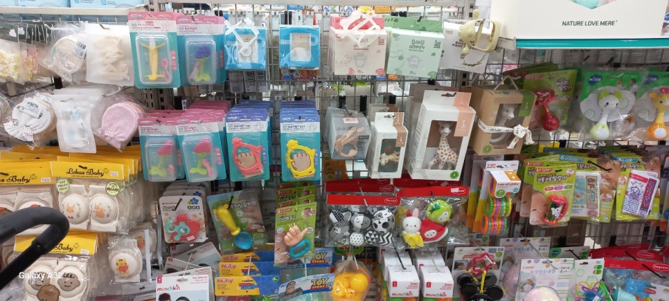 파크주점 이미지