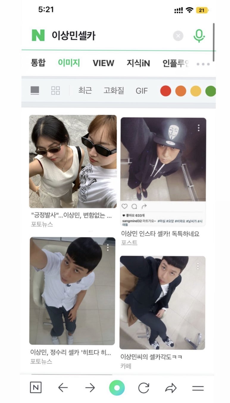 또리마켓 이미지