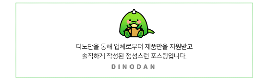 카페천국 이미지