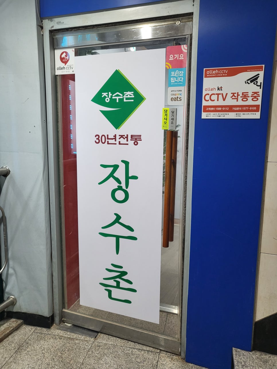 누림축산 이미지