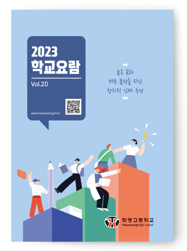 부산인쇄소 이미지