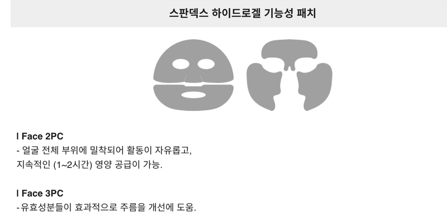 메디셀코리아 이미지