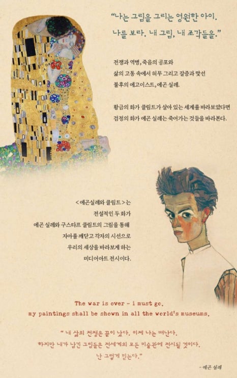 스토리미디어 이미지