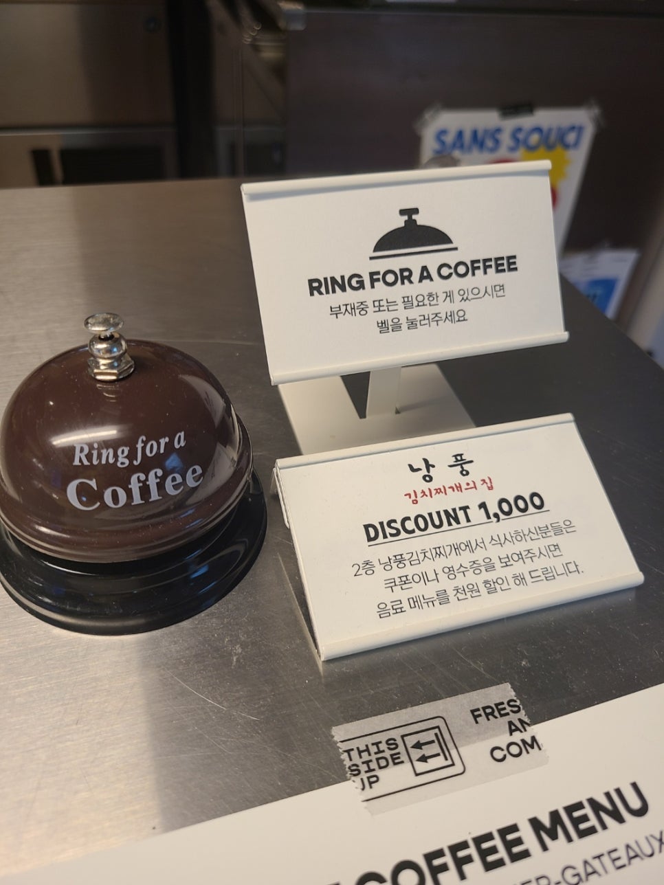 네일딘 이미지