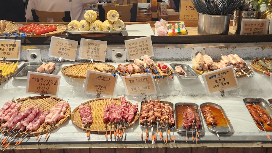 꼬치7942창원 이미지