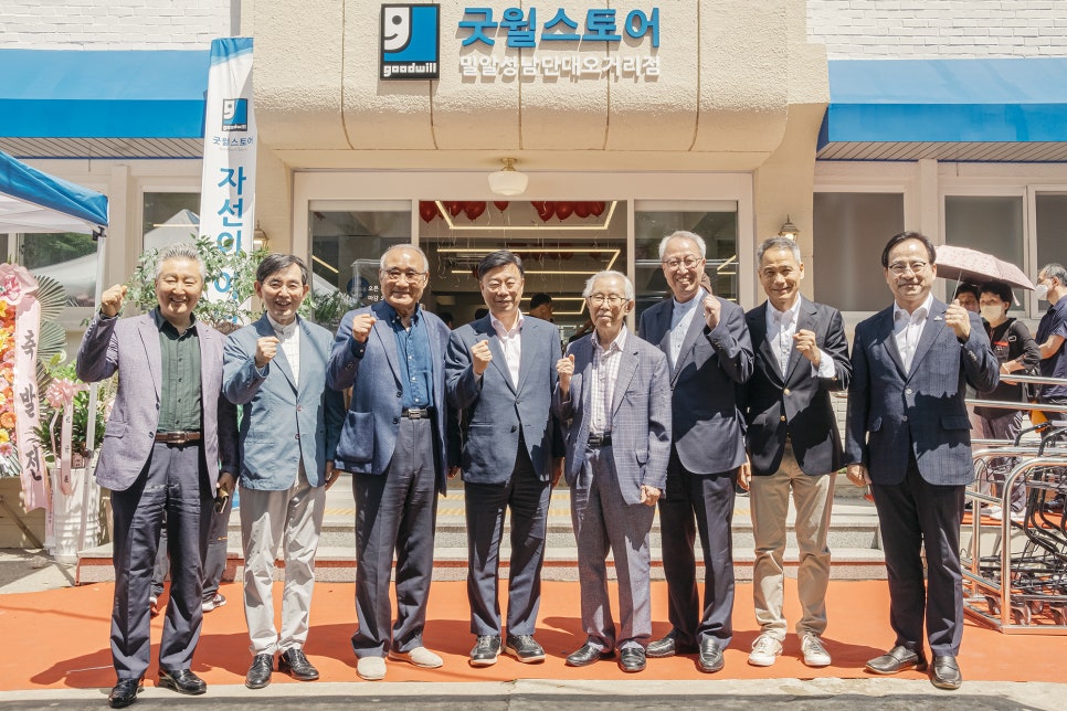 성남시장애인복합사업장 이미지
