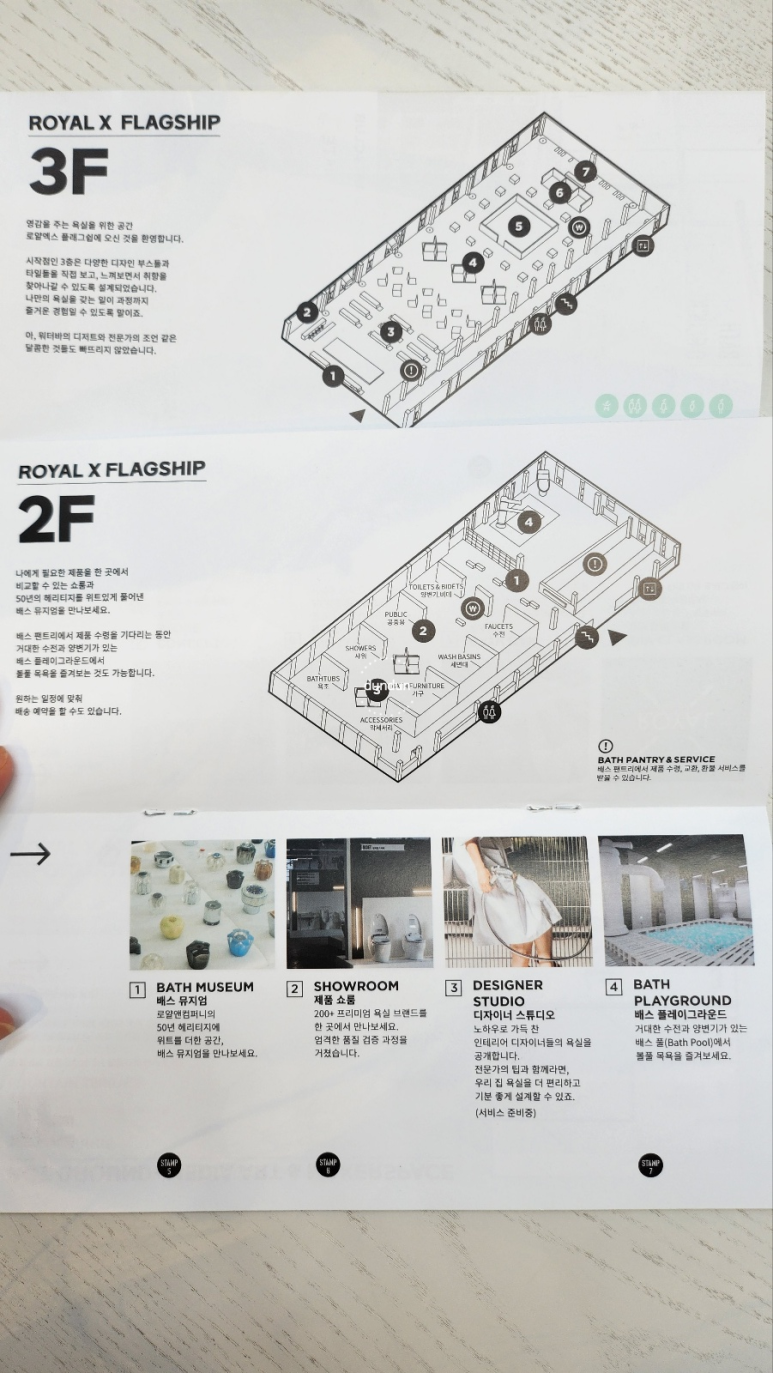 엑스클럽 이미지