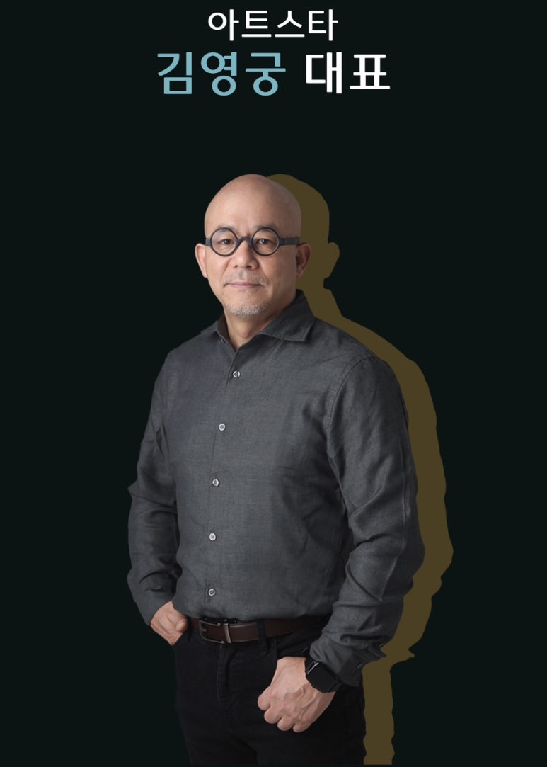 프랜스타 이미지