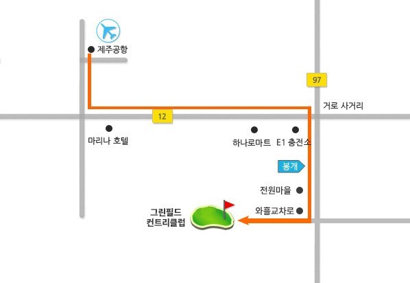 비석거리주유소 이미지