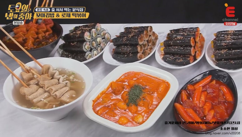 푸른빛분식 이미지