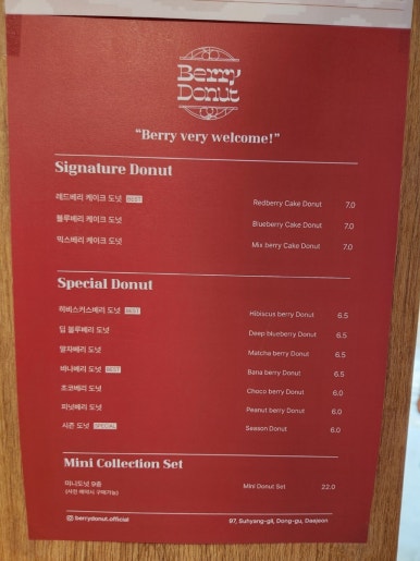 챔프스페이스커피 이미지