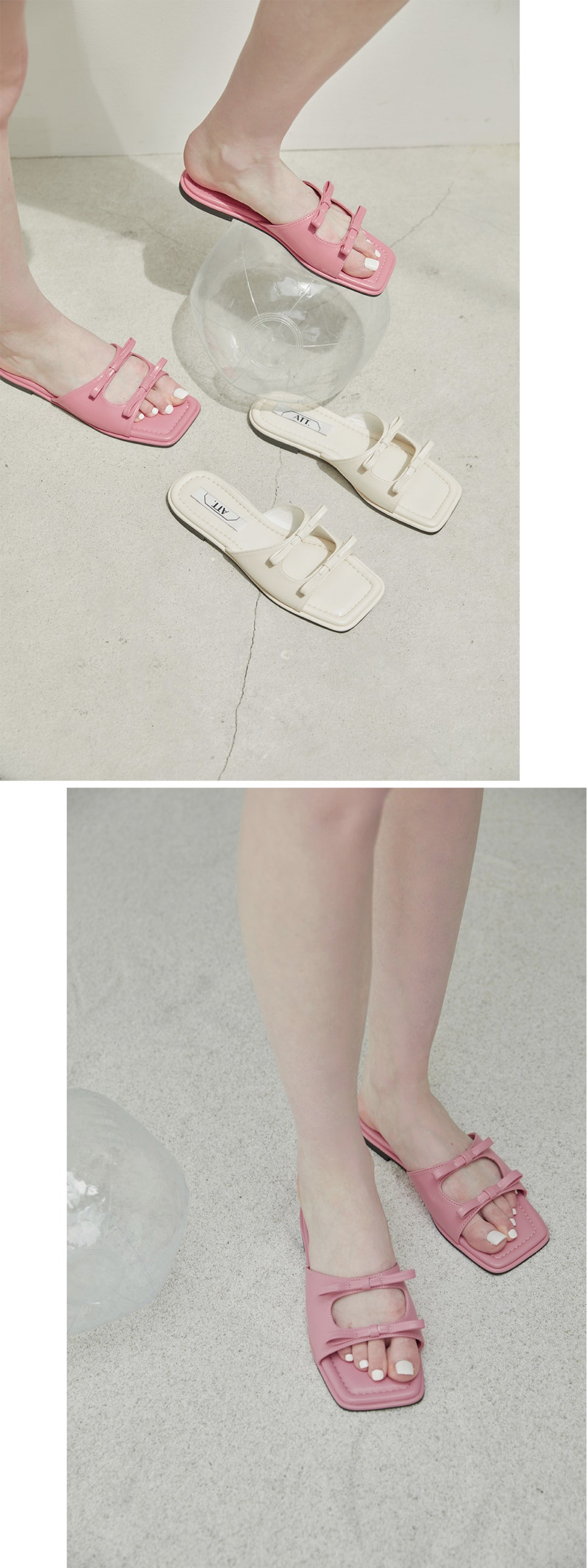 에이티티코 이미지