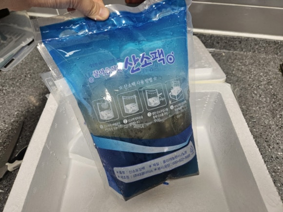청용수산 이미지