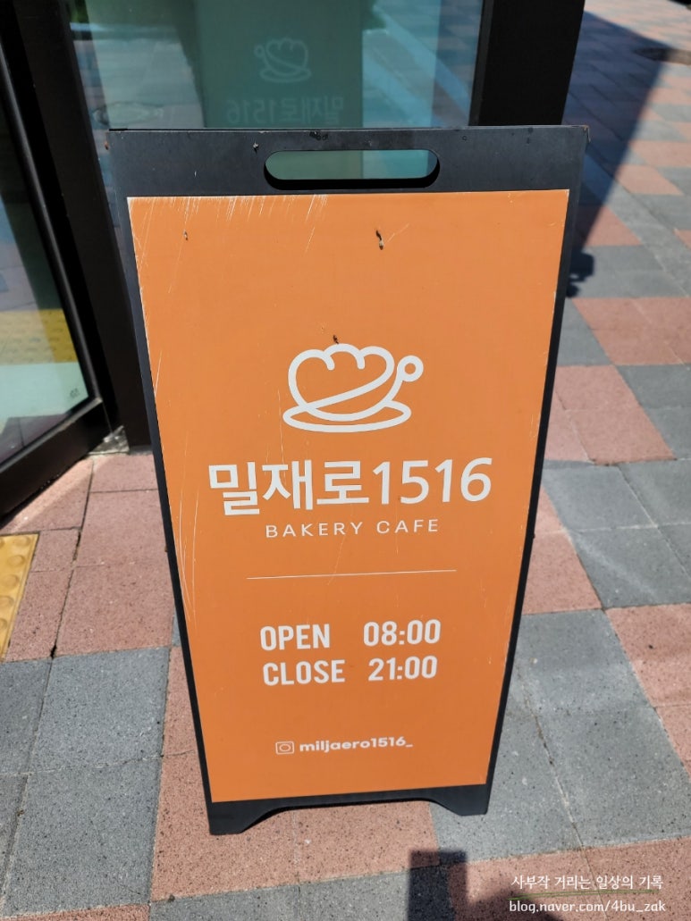 함평젓갈 이미지