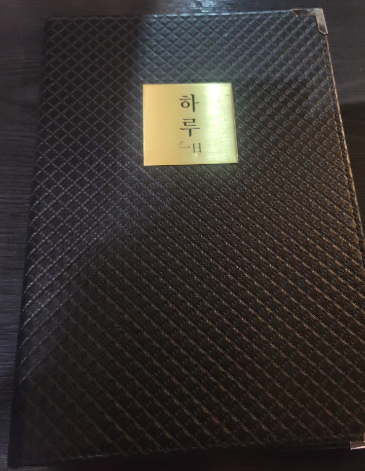 파리바게뜨 상주터미널 이미지