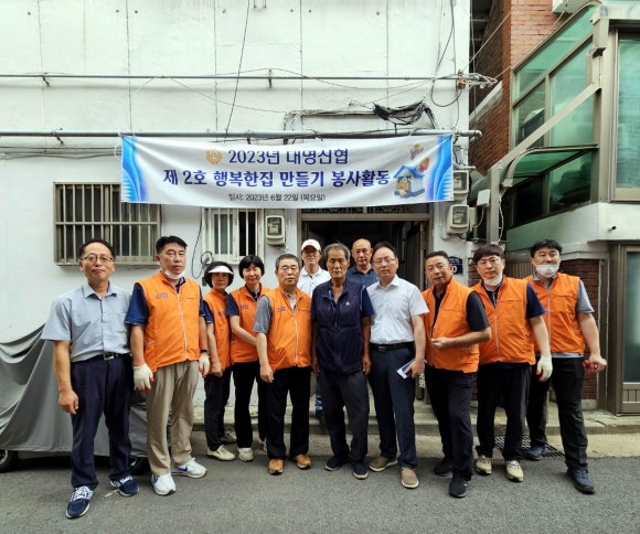 용두동집협동조합 이미지